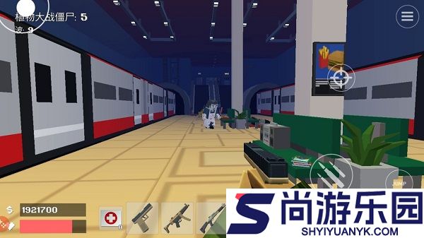 极限挑战疯狂特工最新版本下载