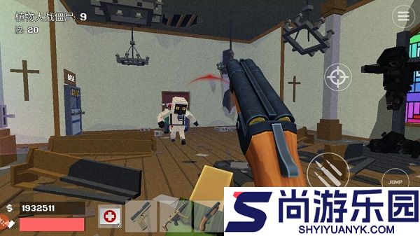 极限挑战疯狂特工最新版本下载