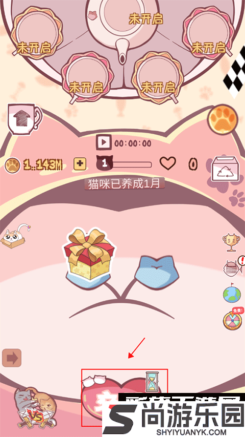 云撸猫咪游戏下载