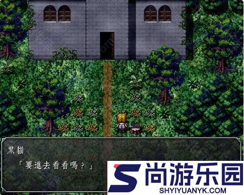 魔女之家汉化版下载