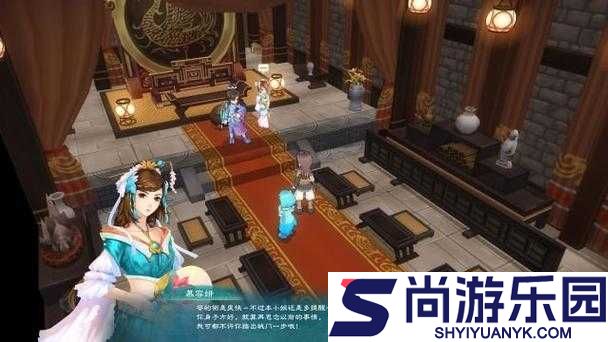 幻想三国志5人靠衣装任务全攻略及细节详解指南
