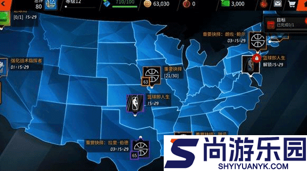 nbalive最新版本下载