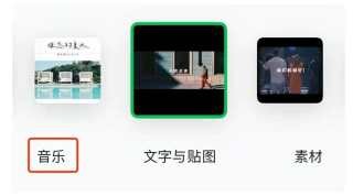 秒剪app下载免费