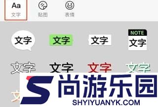 秒剪app下载免费