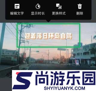 秒剪app下载免费