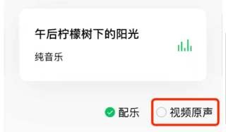 秒剪app下载免费