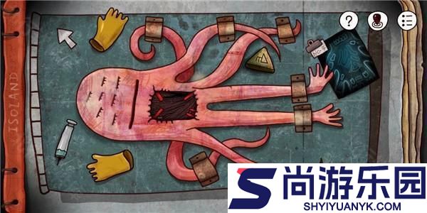 迷失岛完整版游戏下载