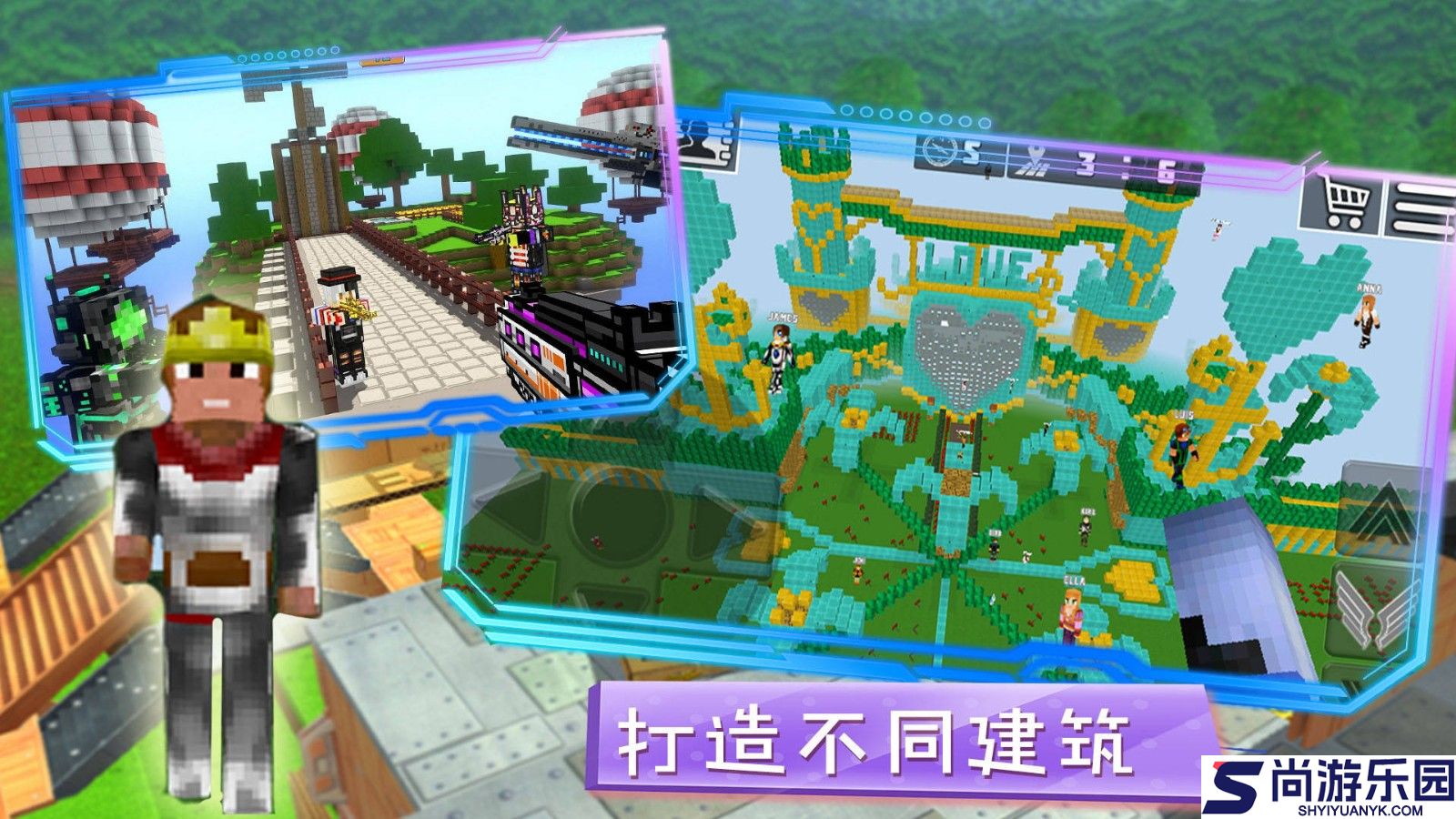 魔幻沙盒岛屿官网版下载
