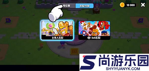 爆裂小队最新版下载