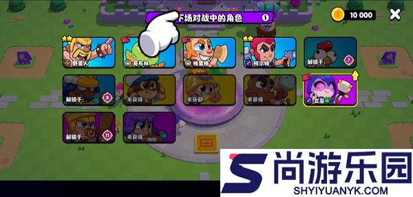 爆裂小队最新版下载