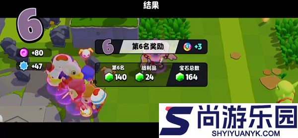 爆裂小队最新版下载