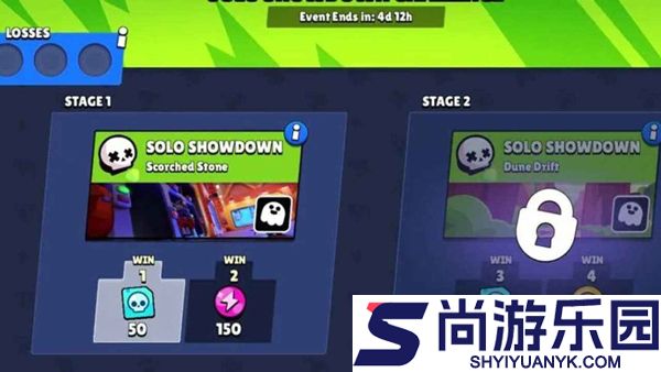 爆裂小队最新版下载