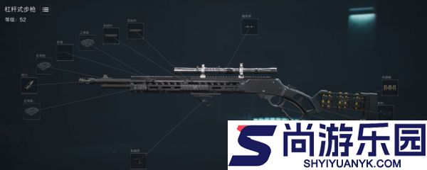 三角洲行动杠杆式步枪武器怎么用