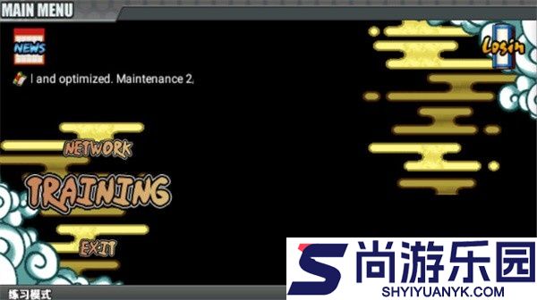 火影战记无敌版下载