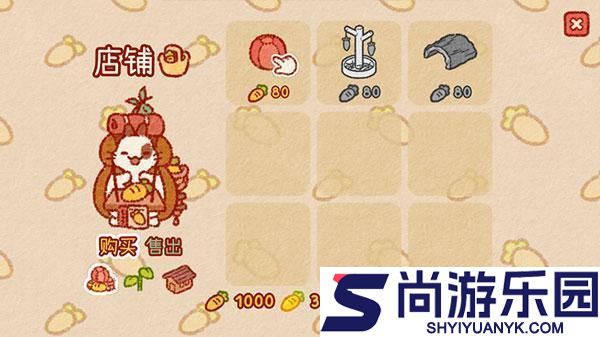 兔兔岛官方正版游戏下载