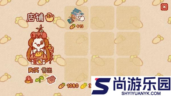 兔兔岛官方正版游戏下载