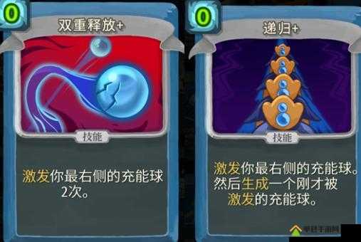 杀戮尖塔中剑柄打击技能详解，效果、费用及类型全面介绍