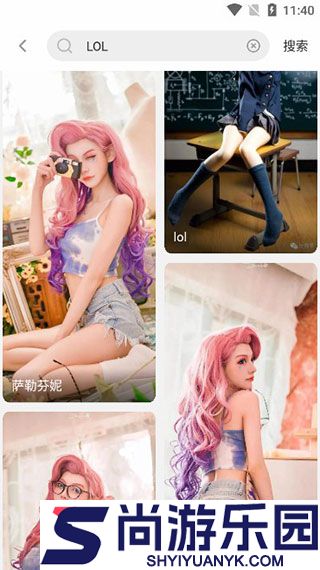 唔姆壁纸无水印APP下载