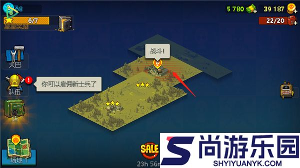 死亡突围僵尸战争中文版下载