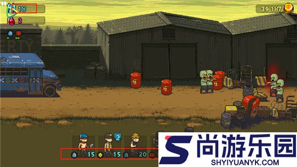 死亡突围僵尸战争中文版下载