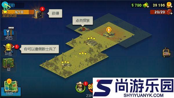 死亡突围僵尸战争中文版下载