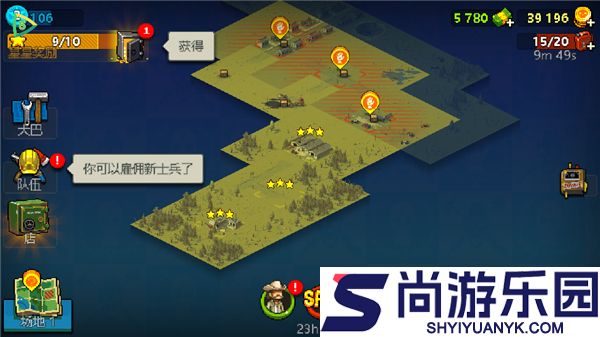 死亡突围僵尸战争中文版下载