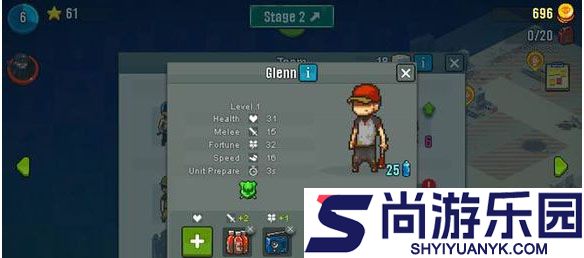 死亡突围僵尸战争中文版下载
