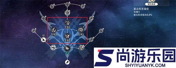 崩坏星穹铁道官方正版下载