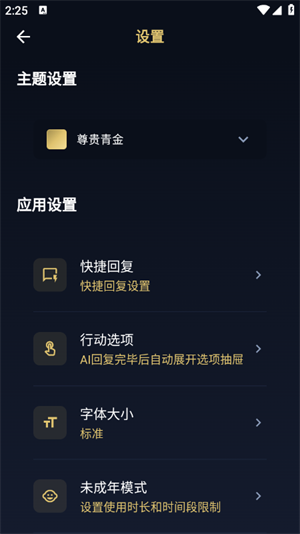 世界书下载