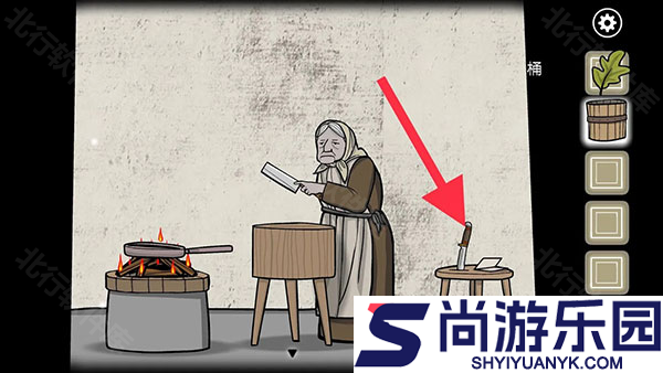锈湖天堂岛手机版下载
