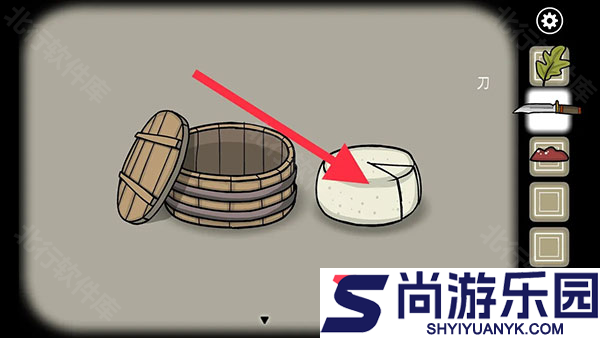 锈湖天堂岛手机版下载