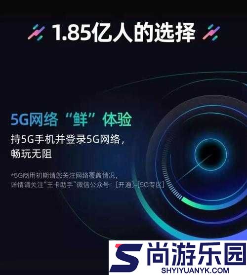 国内卡一卡二卡三免费网站