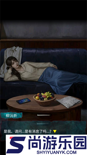 借眼下载
