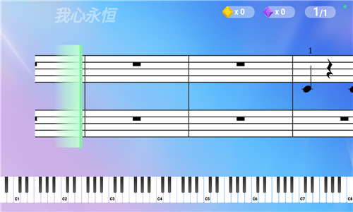 弹弹钢琴下载安装手机版
