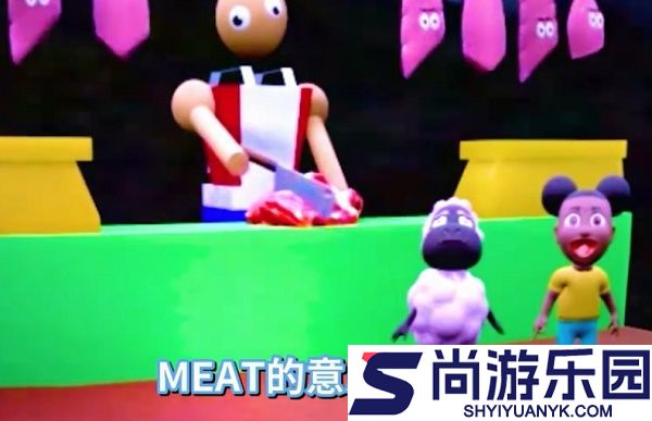 爱冒险的阿曼达下载中文版