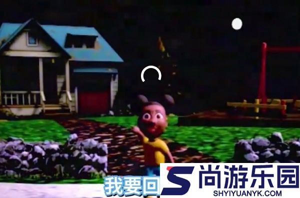 爱冒险的阿曼达下载中文版