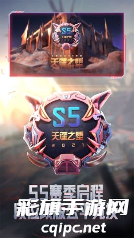 cf单机版最新版下载