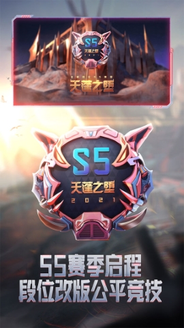 cf单机版最新版下载