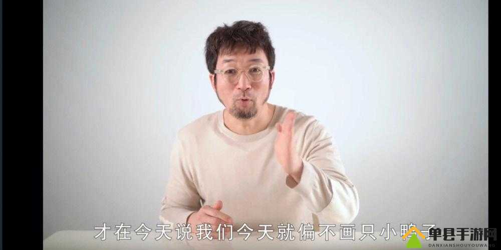 txo10tv 糖心官网：一个值得探索的有趣平台