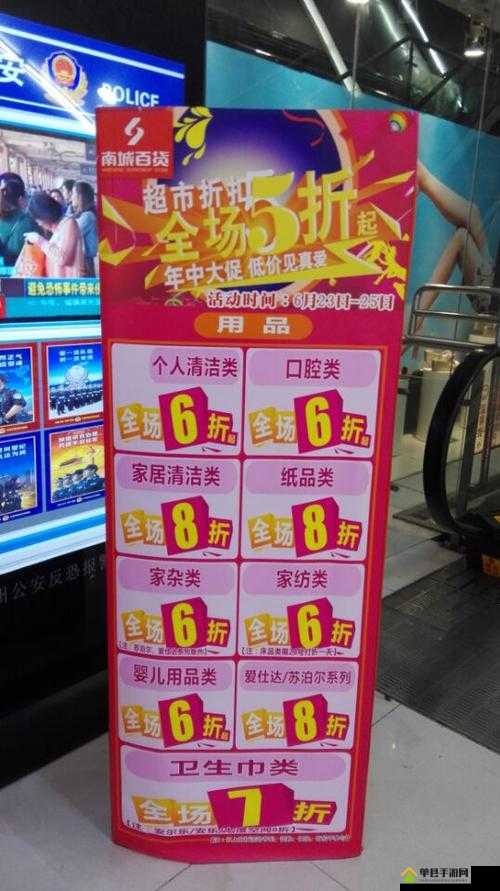 校园内 pop1 车数量众多引发诸多相关问题探讨