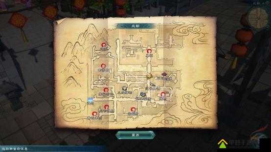 幻想三国志5游戏攻略，有借有还任务全流程详细解析