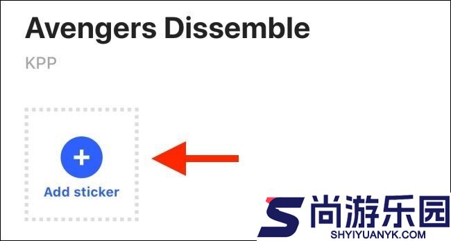 Sticker中文版安卓版下载