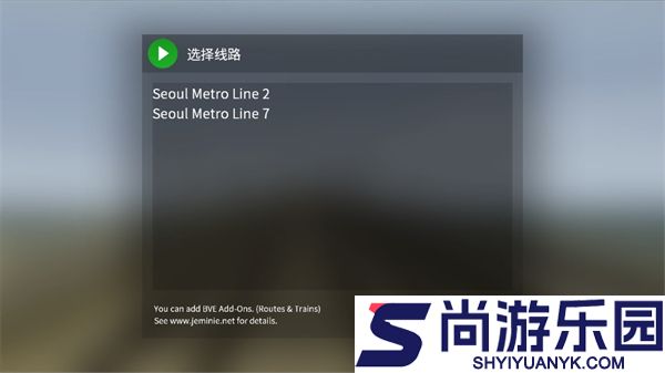 hmmsim2线路库下载