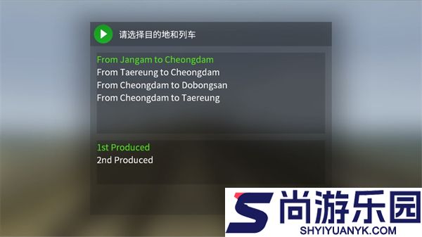 hmmsim2线路库下载