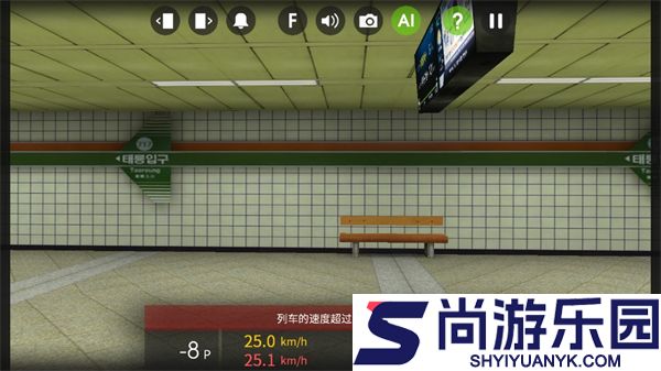 hmmsim2线路库下载