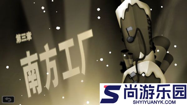 粘粘世界手机版下载