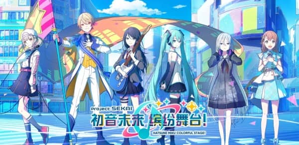 世界计划国服下载