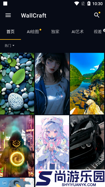 Wallcraft手机版下载