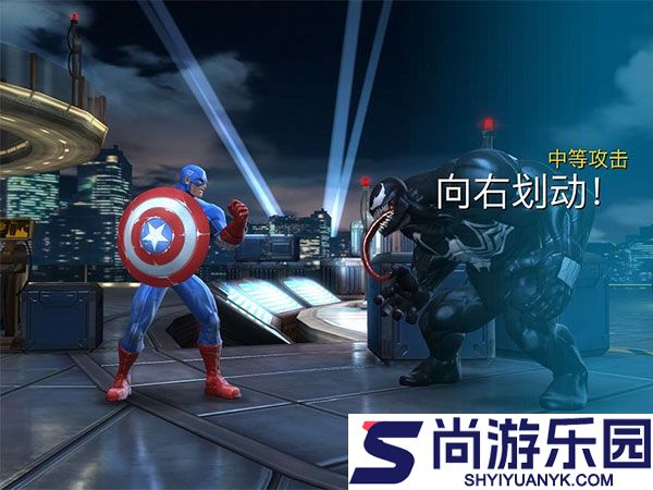 漫威超级争霸战下载最新中文版安装