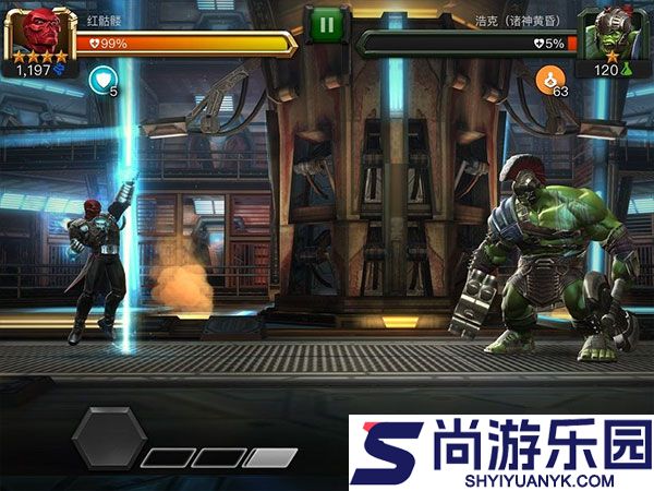 漫威超级争霸战下载最新中文版安装